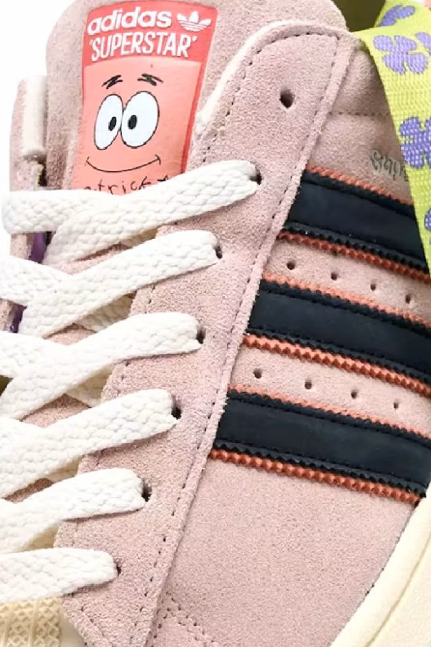 Je tohle Krusty Krab? Ne, to jsou adidas Superstar „Patrick Star“