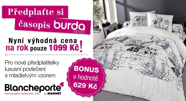 promo-predplatne