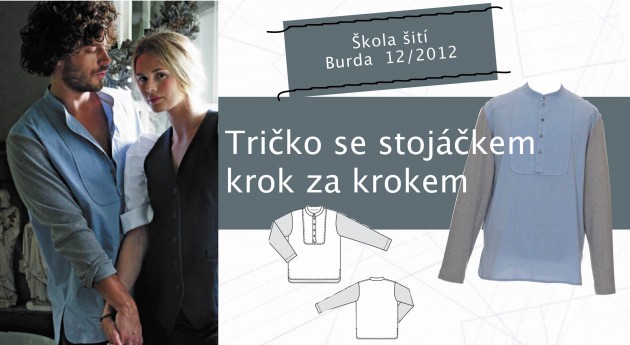 promo-ss-122012-tricko